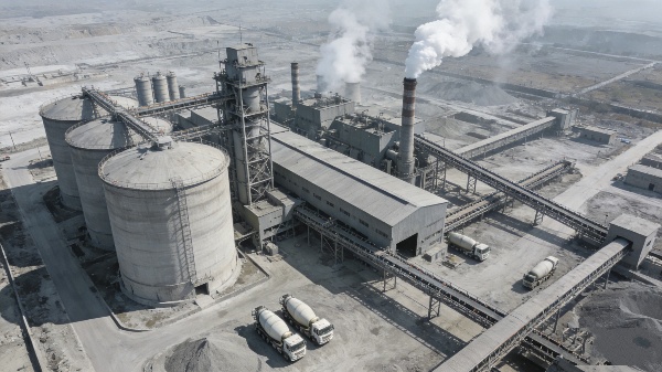 某化工企業(yè)碳排放在線監(jiān)測(cè)系統(tǒng)實(shí)施案例